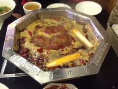 -蜀九香火锅(九眼桥店)