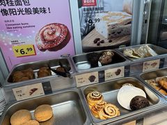 -宜家·瑞典风味餐厅(无锡店)
