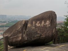 -云洞岩风景区
