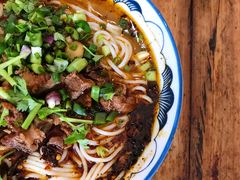 合川正宗红烧羊肉米粉-袁妈红豆汤(重庆总店)