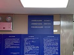 -申普宠物医院·心脏介入·心血管微创(总院)