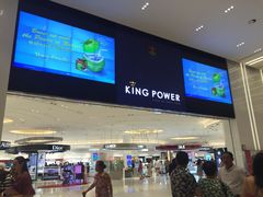 -王权免税店(普吉市区店)