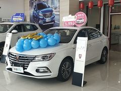 -上汽荣威飞凡体验中心(莲池南二环店)