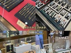 -杭州西湖银泰百货