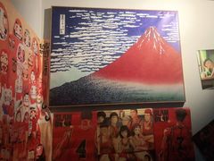 -一道浪居酒屋