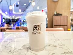 -奈雪的茶(青岛卓悦里INTOWN店)