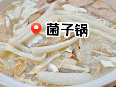 -束河人家(南锣鼓巷店)