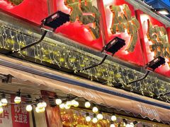 -罗妈砂锅(四川成都奎星楼店)