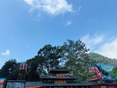 -广西龙虎山风景区