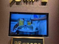 -老鼎丰糕点铺子(国贸商城店)