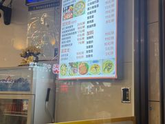 -食惠里小笼包面馆(越秀店)