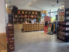 -李赵合鲜肉烧烤(西荷店)