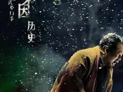 -北京喜剧院