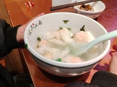 -鑫震源·苏式大虾生煎(山塘街店)