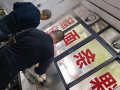 -皮蛋弟砂锅店(总店)