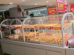 -味多美蛋糕(双安店)