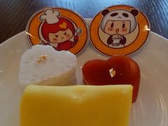 IMG20140719073-北京颐和宾馆