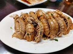 椒盐皮皮虾-鑫悦楼煎蟹·16年海鲜大排档