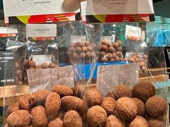 -Laderach 莱德拉(上海环贸iapm店)