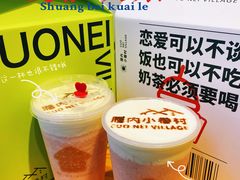 -厝内小眷村(新北万达店)