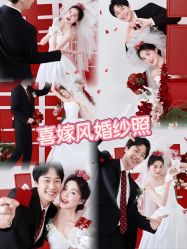 -薇阁创影·仪式感珍藏影像