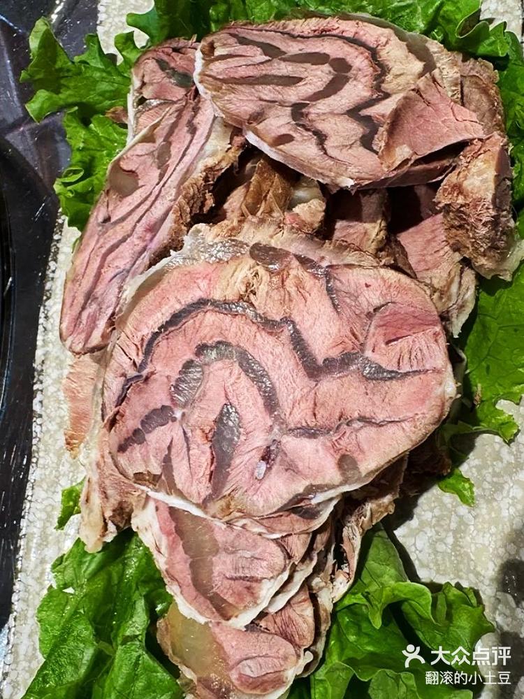 699代100代金卷新开业云南铜瓢牛肉火锅天津折扣四折