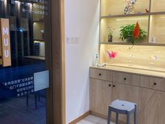 -麦悠悠·SPA·推拿(太阳山路店)