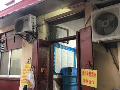门面-九龙餐厅(大沽路店)