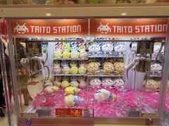 -新城市广场
