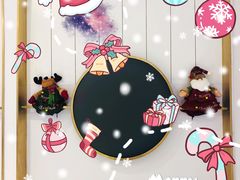 -Fridi Patisserie Cafe