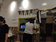 -超级大馍王肉夹馍