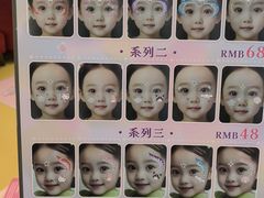 -安吉Hello Kitty乐园