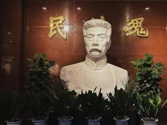 -绍兴鲁迅故里·沈园景区