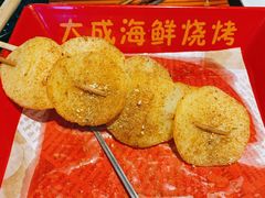 -大成海鲜烧烤·海鲜粥(长寿路店)