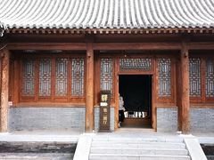 -鸡鸣驿古城