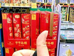 -山姆会员商店(上海浦东店)