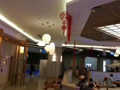 -极乐汇汗蒸会馆(五洲国际店)