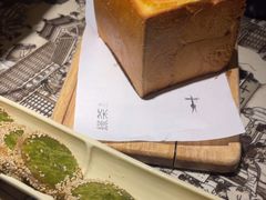 -绿茶餐厅(哈尔滨凯德店)