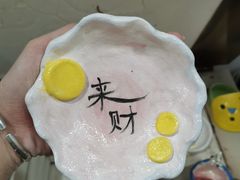-陶语手工·拼豆·陶艺·银饰diy(宽厚里店)