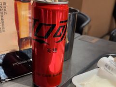 -Kyochon1991校村(共和路店)