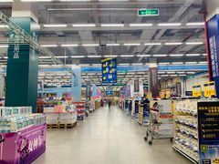 -麦德龙(京顺路商场店)