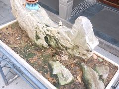 -竹吟山房