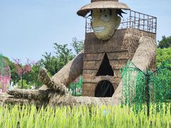 -歌斐颂巧克力小镇