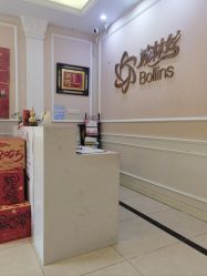 -Bollins波林丝•专研护发中心