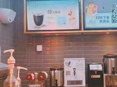 -CoCo都可(铁西万达店)
