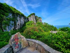 -蝶舞清江·恩施云顶景区(黄鹤峰林)