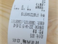 -冒菜西施·非遗冒菜(总店)
