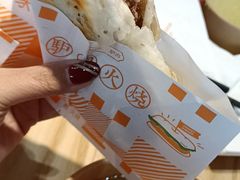 传统驴肉火烧-驴世家驴肉火烧·凉皮·胡辣汤(五道口店)