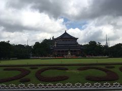 -广州中山纪念堂