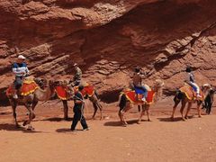 -天山神秘大峡谷